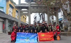 青峰集團(tuán)第125期螢火蟲愛心活動——關(guān)愛孤寡，寒冬送暖