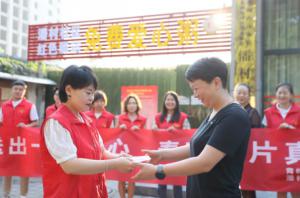 傳遞愛心，弘揚(yáng)美德 給孤寡老人和環(huán)衛(wèi)工人送愛心早餐志愿活動----青峰創(chuàng)元集團(tuán)螢火蟲愛心活動第165期