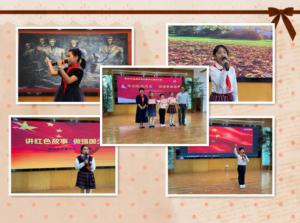 聽見未來，為愛發(fā)聲--青峰創(chuàng)元集團(tuán)螢火蟲愛心社第176期活動報道