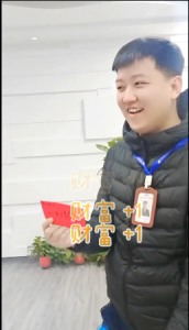號外！號外！本周出現(xiàn)百元大獎！越努力越幸運(yùn)！