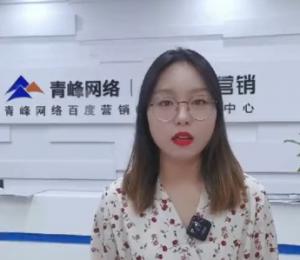 哥們哥們！做營銷我們是***的！