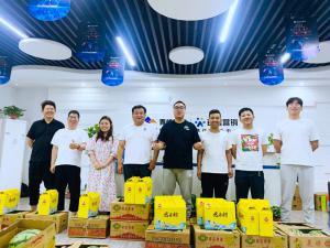 美好，恰逢其時，讓生活與粽不同，焦作青峰祝大家端午安康，闔家幸福！